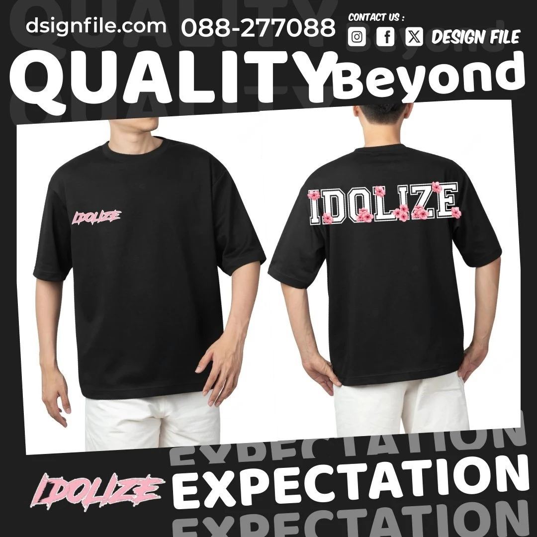 Design File — IDOLIZE